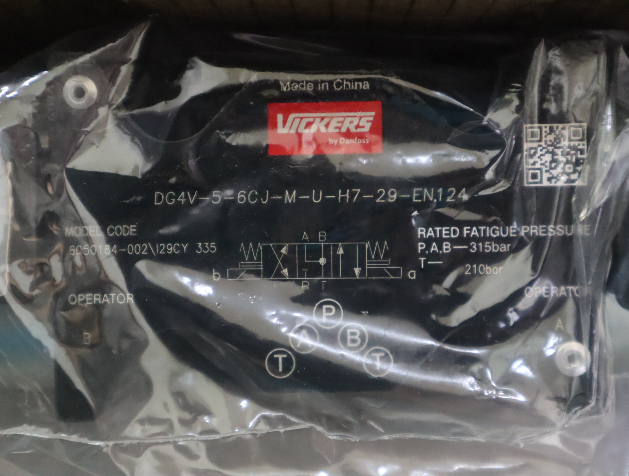 DG4V-5-6CJ-M-U-H7-29-EN124 6050164-002 威格士VICKERS丹佛斯