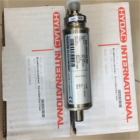 HDA4840-A-0350-424 德国HYDAC电子液位继电器