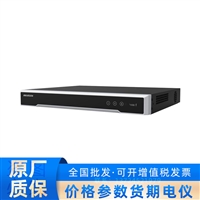 DS-7608NI-K2  海康 网络录像机 8路双盘位 英文机