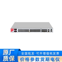 H3C  SecPath F1000-AK1160   系列防火墙