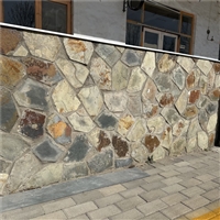 枯山水花园 青绿色板岩碎拼石 青石板天然文化石 草坪垫脚石