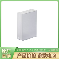 家庭智能存储 萤石个人私有网盘 R5C