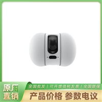 TAMO萤石全新看护摄像机