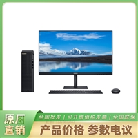 POE臻全彩球机 DS-2SC2Q140LY-TE