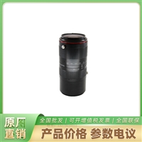 海康线扫镜头LF5545M-M72