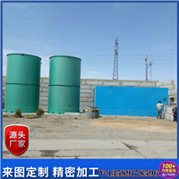 白酒厂废水处理 厌氧塔三相分离器 智能控制 全国安装 厌氧反应器