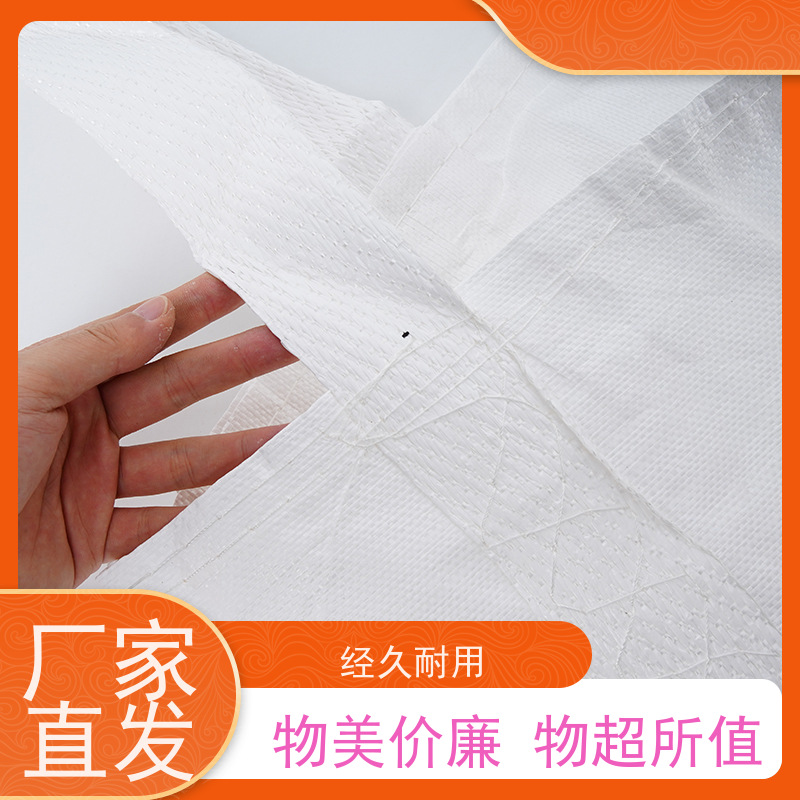 导电吨包袋子  双层压边  加厚太空袋污泥袋  厂家供应