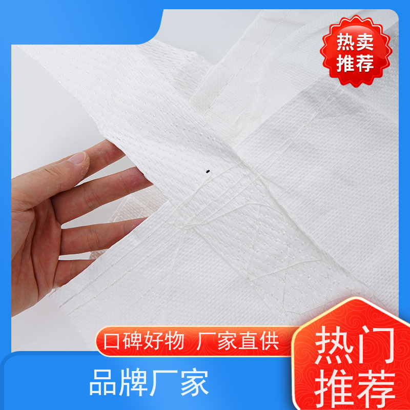 集装袋生产厂家  使用寿命长 2吨桥梁预压可定制 免托盘吨包 