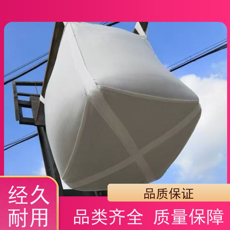 工地桥梁预压袋 坚固耐用  加厚耐磨吨袋   多用途 