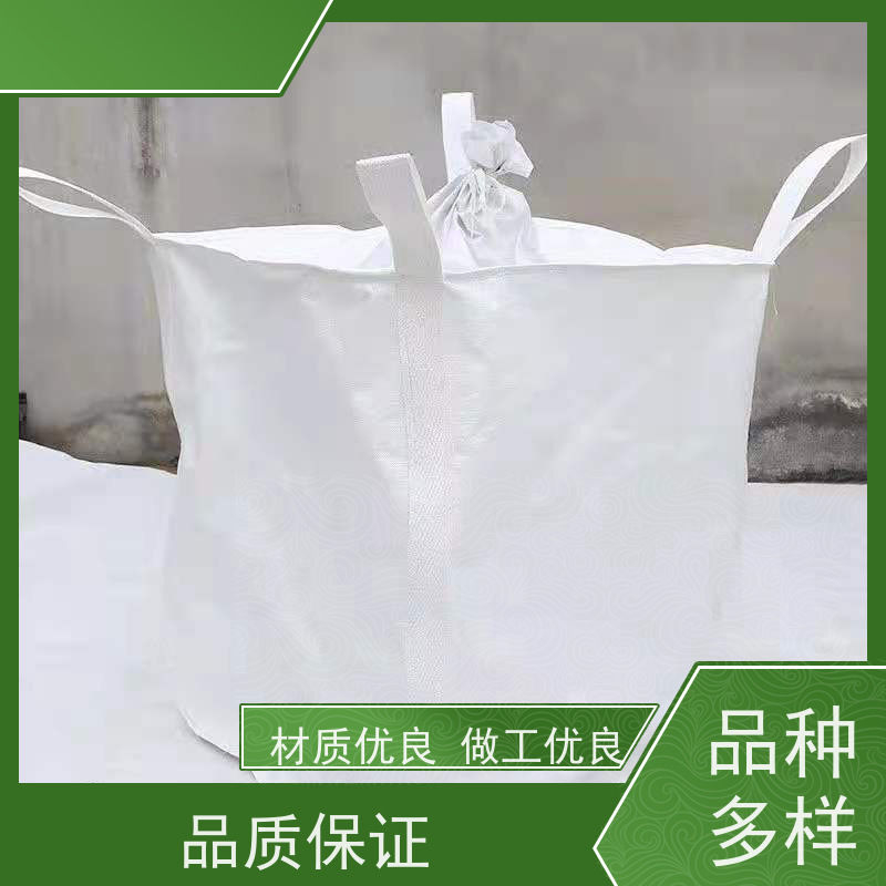 带内衬生产厂家 环保  防膨胀桥梁预压袋 免托盘吨包 