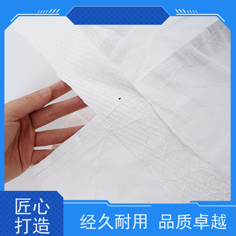 集创塑业吨包袋 美观耐用  加厚太空袋污泥袋  防潮防尘
