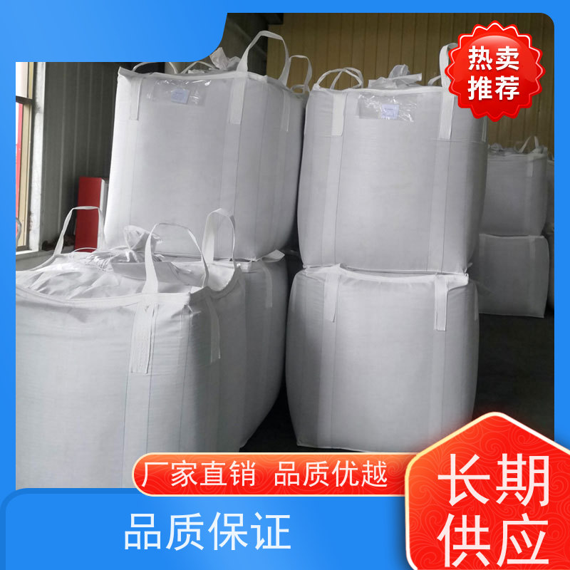 带内衬生产厂家 双层压边  加厚太空袋污泥袋  多用途 