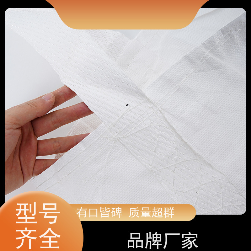 工地桥梁预压袋 坚固耐用  水泥兜底太空袋 品质保证 