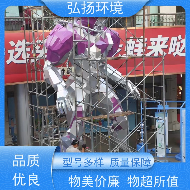 家居装饰 玻璃钢 城市雕塑 可爱 卡通动物 制作方法 制作雕塑骨架