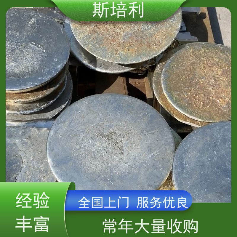 江西区县回收环保锡块 回收锡产品保护环境多少钱一公斤