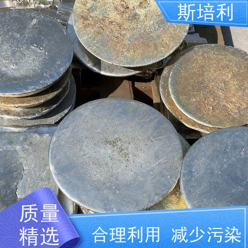 江西区县回收环保锡块 锡渣锡丝回收  合理利用 全国上门