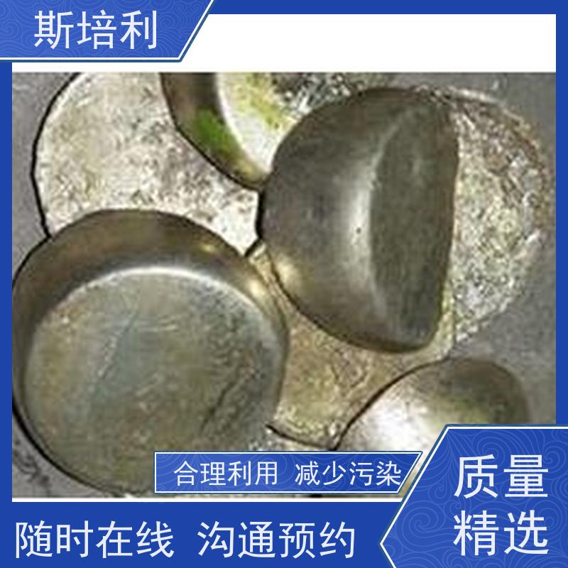 江西区县回收环保锡块 锡渣收购锡膏多少钱一公斤