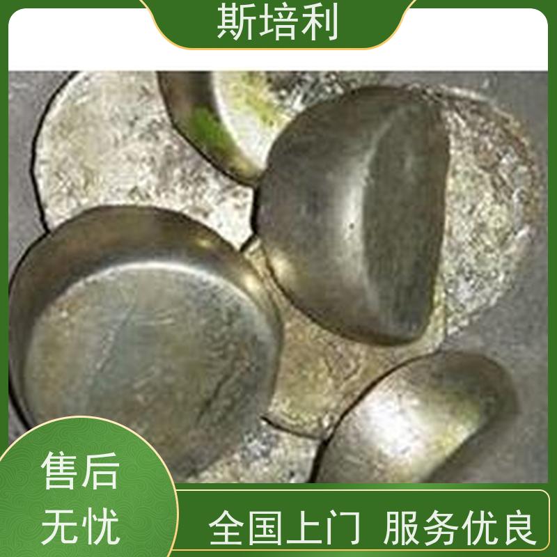 江西区县回收环保锡块 锡锭废锡回收量大价高 上门服务 