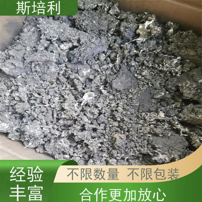 江西区县回收环保锡块 收购各类锡产品合理利用 全国上门