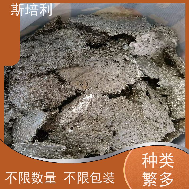 江西区县回收环保锡块 锡渣收购锡膏量大价高 上门服务 