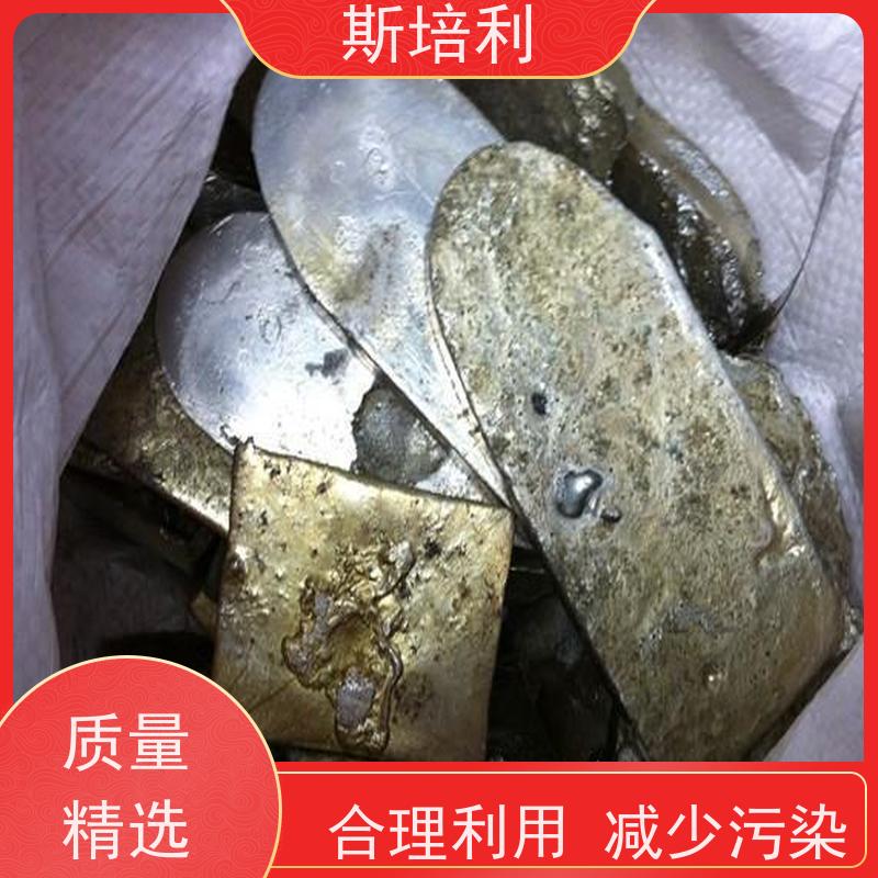 江西区县回收环保锡块 锡渣收购锡膏多种结算方式