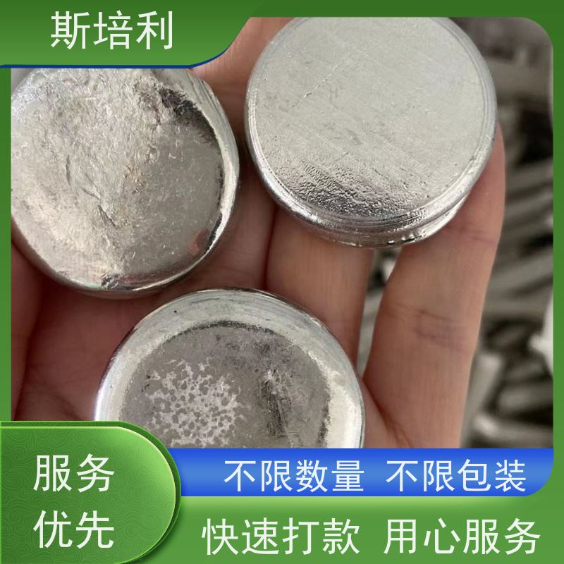 江西区县回收环保锡块 积压锡锭锡渣收购多少钱一公斤