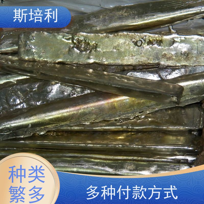 江西区县回收环保锡块 锡渣收购锡膏上门看货 免费估价