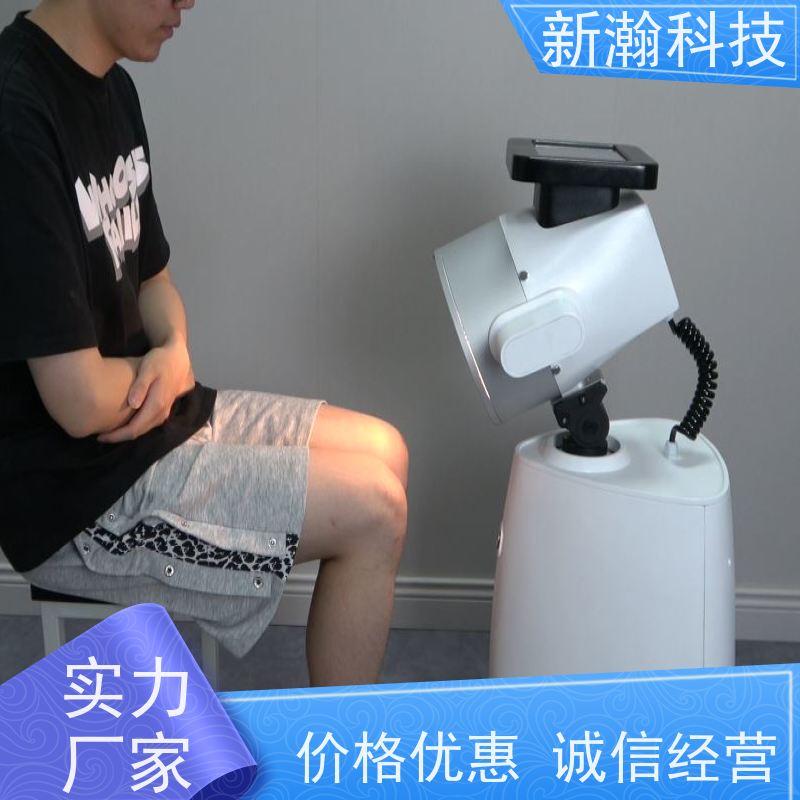 新瀚科技 TMT TMT碳素光治疗仪 自动升降距离 光子治疗设备