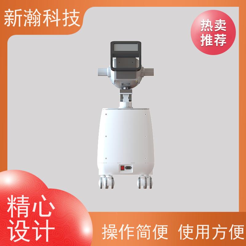 新瀚科技 TGJ-1 多频宽光谱光子治疗设备 多频宽光谱光子治疗设备 容易操作