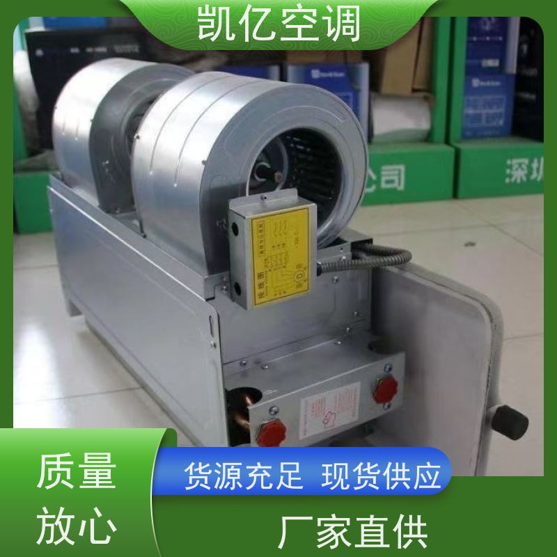宾馆冷暖两用超薄 带回风箱 德冷低噪音卧式暗装风机盘管机组