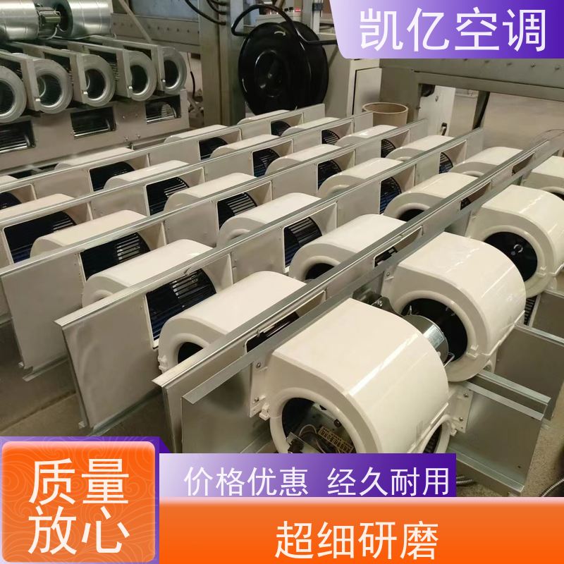 立式明装风机盘管机组 卧式风机 盘管卡式 冷暖水空调