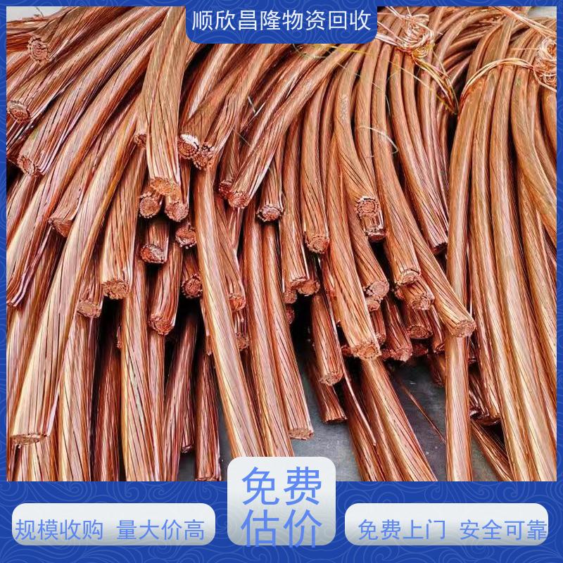 金台高价回收废铁当场结算 快速上门