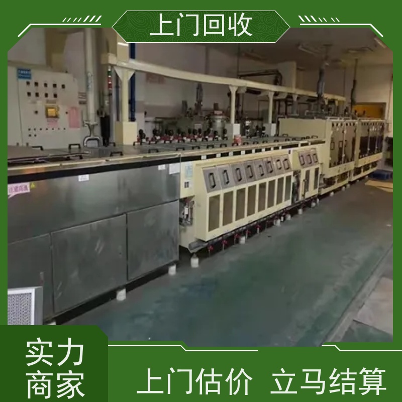 惠州回收二手PCB电路板CCD曝光机设备 收购高温透明花膜烫印机