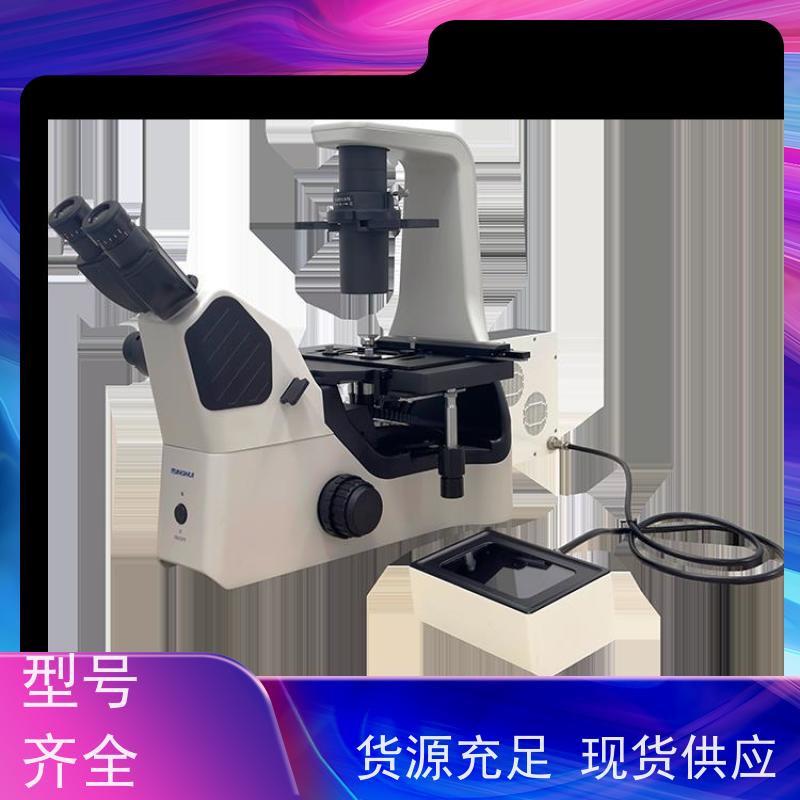 明慧科技 活体观察 支持弱光环境下的保持清晰画质 倒置萤光显微镜