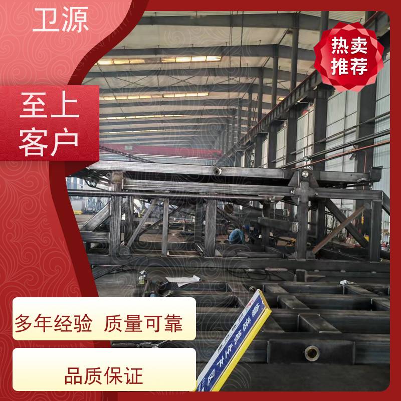 卫源 高效作业 废钢装运 防腐涂层 集装箱翻转器