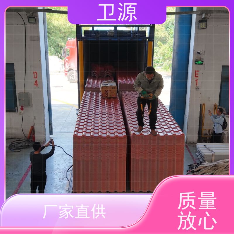 卫源 专用装车设备 降低人工成本 全自动化 环保节能设计