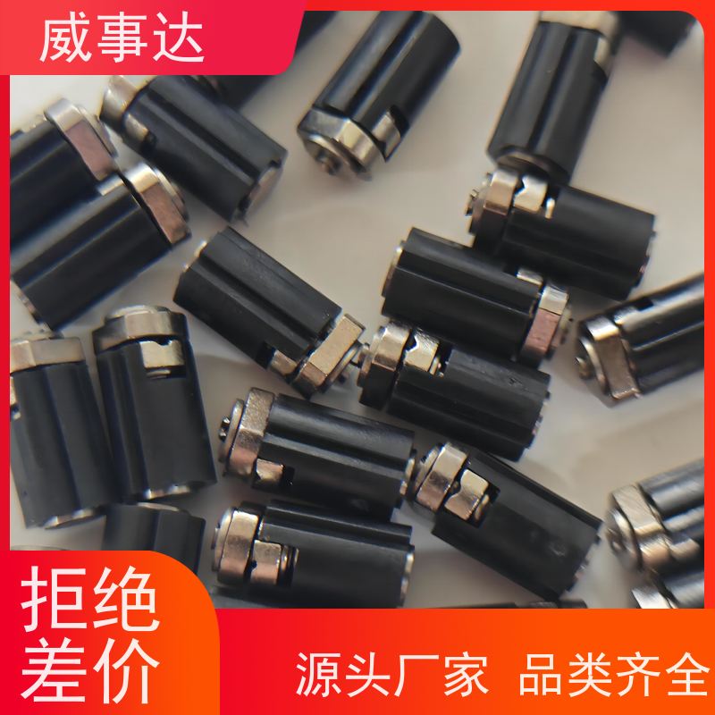 威事达 游戏手柄转轴 自动化生产 定位清晰 5KG扭力