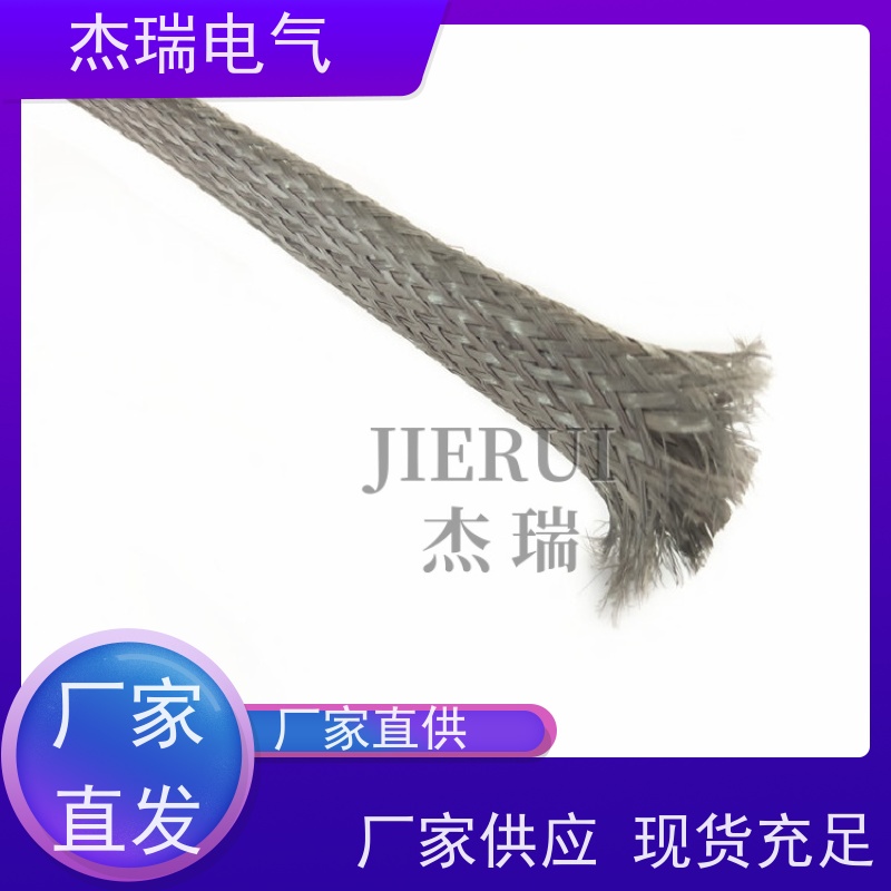 杰瑞光纤电缆屏蔽用镀锡铜网套 线束保护金属套管 扁平编织铜带