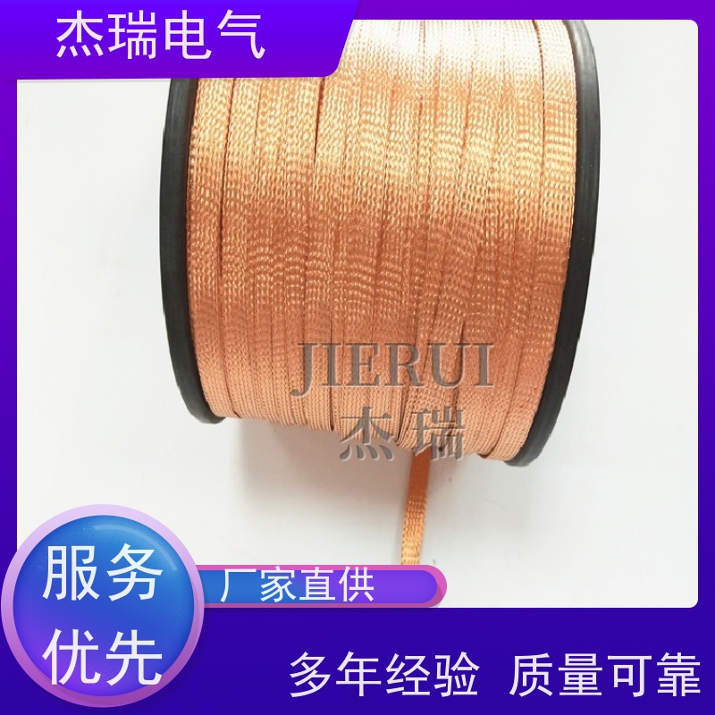 杰瑞供应耐腐蚀不锈钢编织带 耐高温线束保护金属屏蔽套管