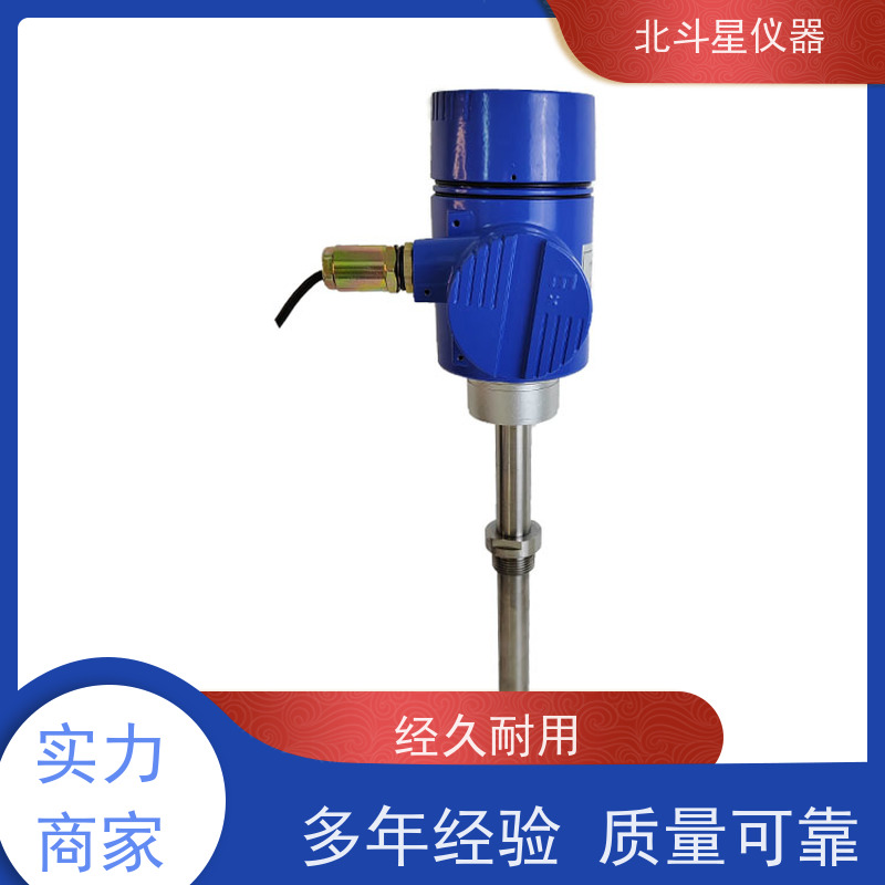 北斗星仪器 污水处理厂 氨水浓度检测设备 厂家定制