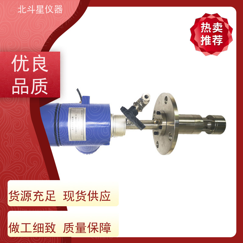 北斗星仪器 工厂车间 T001-BD5CMD+SPM4220 油雾浓度检测报警装置