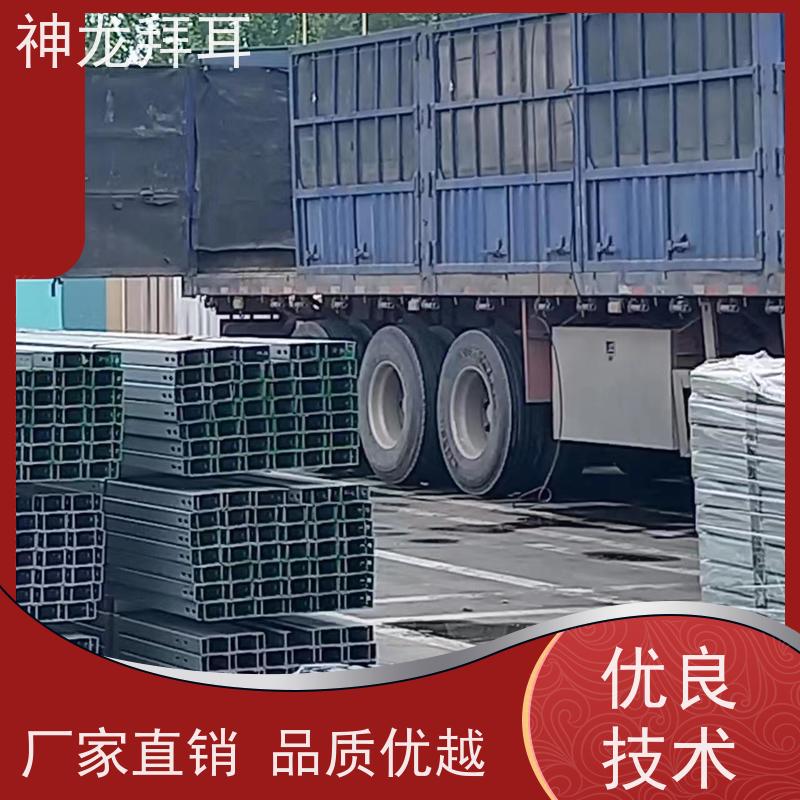 河北神龙拜耳 光伏支架成型机 个性化定制 多少钱