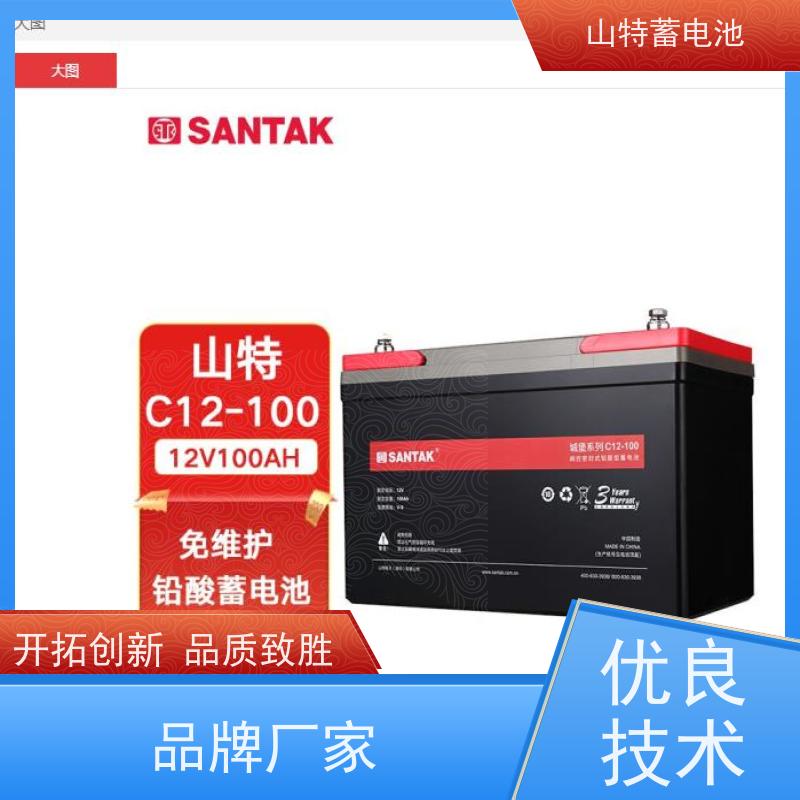UPS蓄电池 C12-150 12V150AH 直流屏 消防通信 质量保证 库存充足
