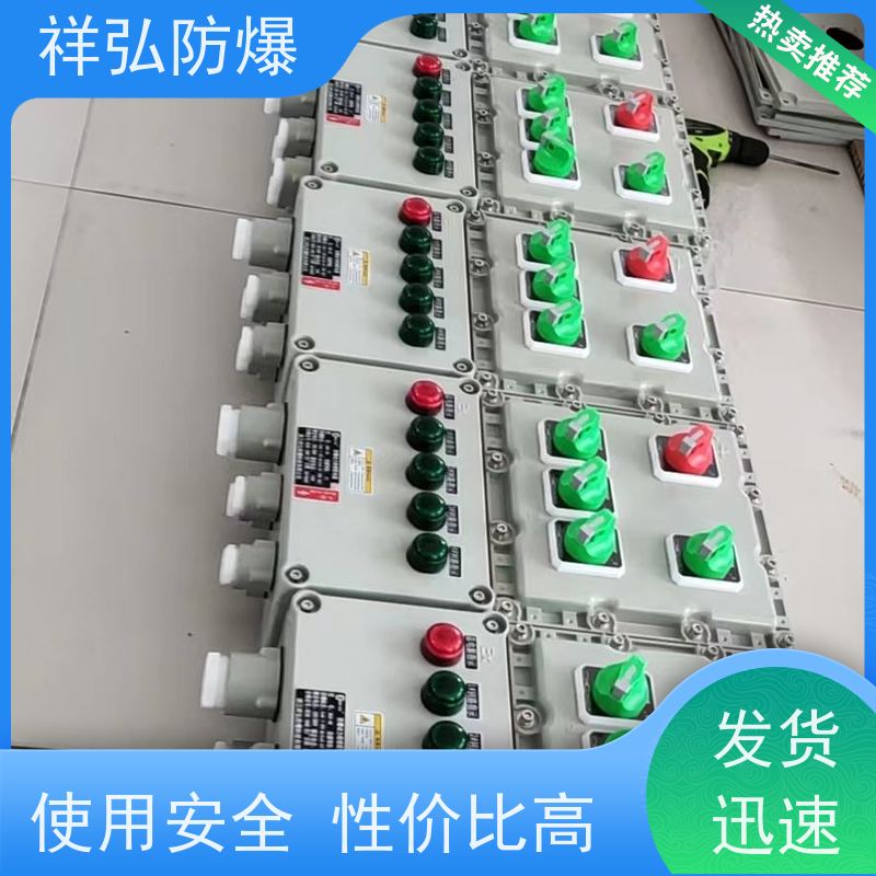  防爆灯具 非标定制 防腐耐磨 耐用 量大价低 全国配送