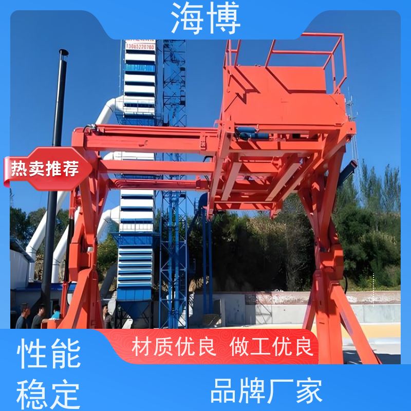 海博 水泥行业专用 电动液压驱动 集装箱翻转机 智能称重