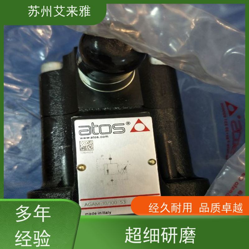 意大利ATOS阿托斯防爆比例溢流阀RZGA-A-033/80/PA-GK/7液压阀