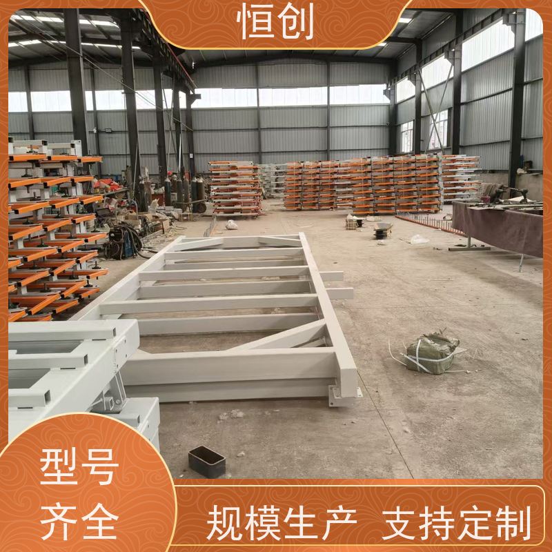 恒创 生产经营 五金机电货架 承重强 多层可调节