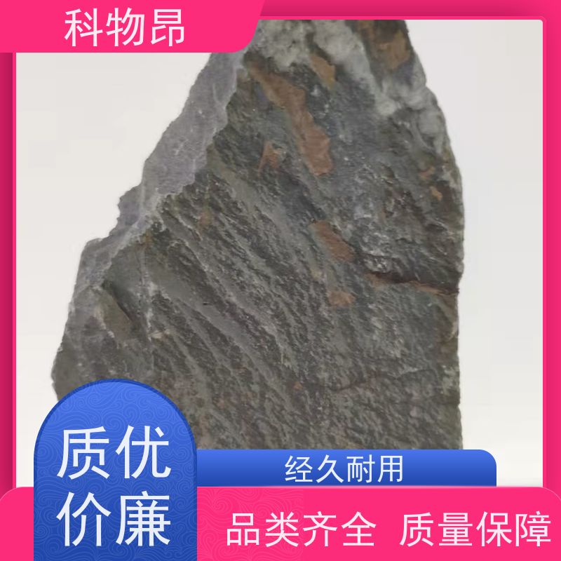 科物昂 污水处理 硅藻页岩盐碱地改良物料 耐酸碱是 加工定制