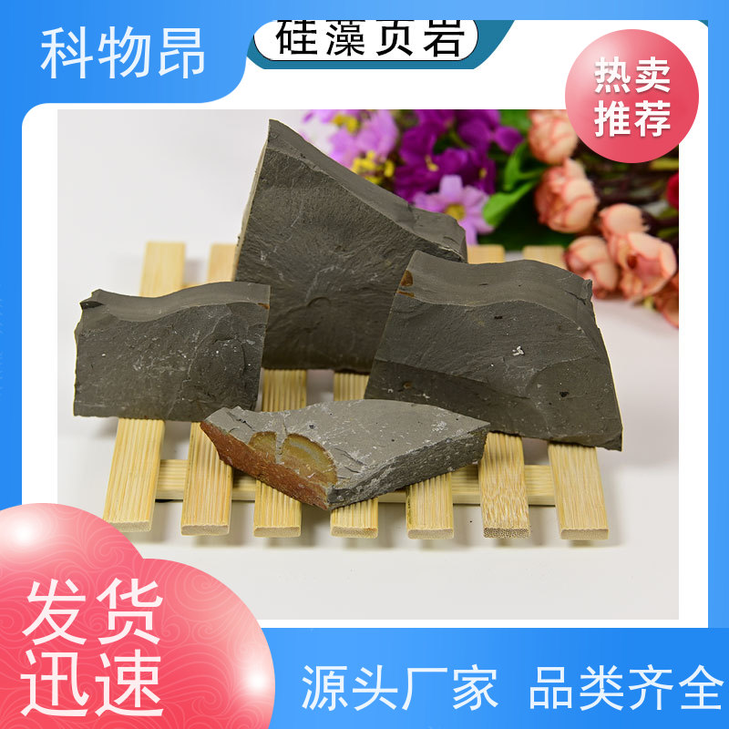 科物昂 污水处理 硅藻页岩生物有机肥填料 耐酸碱是 价格实惠