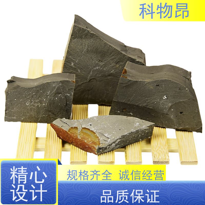 科物昂 污水处理 硅藻页岩改性材料 包装散装、吨包、袋装 包装可定